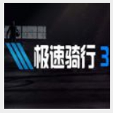 im电竞官网