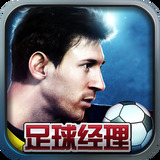 半岛手机app