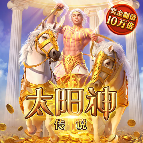 牛宝体育APP官网