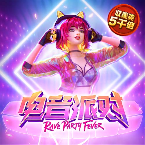 千锦娱乐app官网版