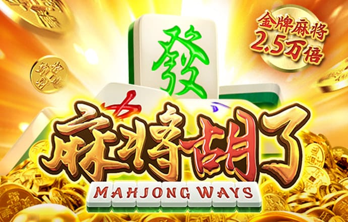 必博体育平台