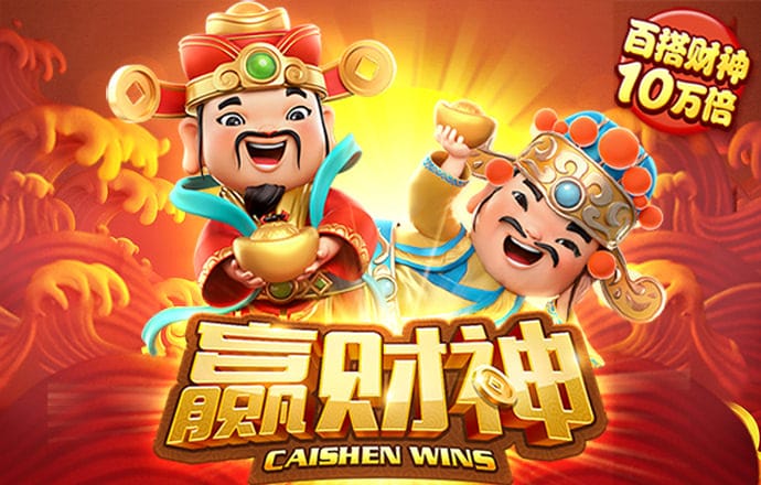 c7娱乐模拟器在线