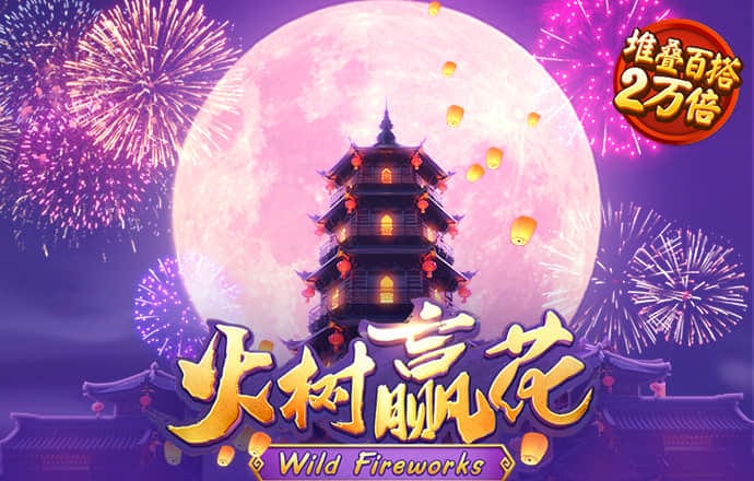 新普京888.3app