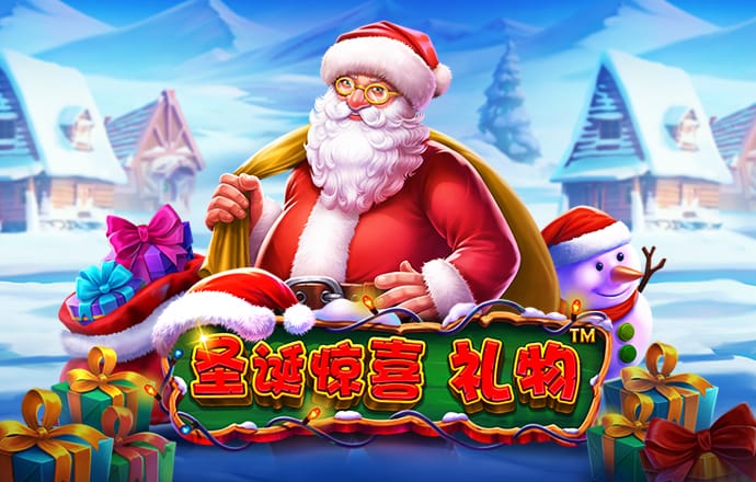 乐发彩票app下载