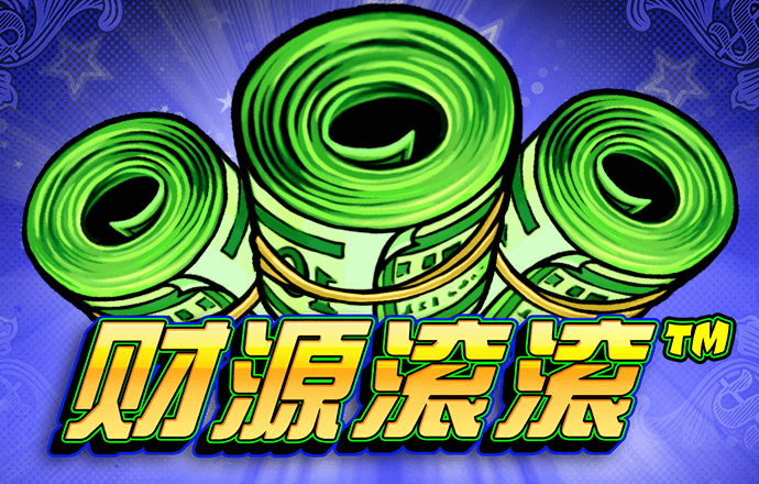 必威app官网入口