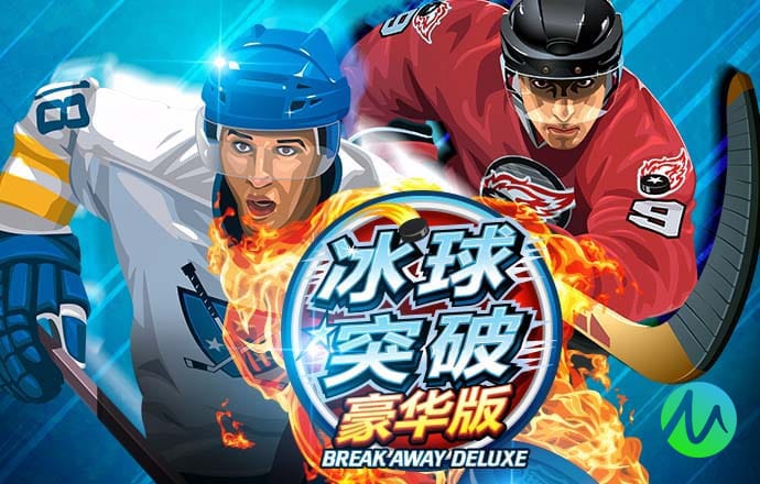 68开元国际app下载
