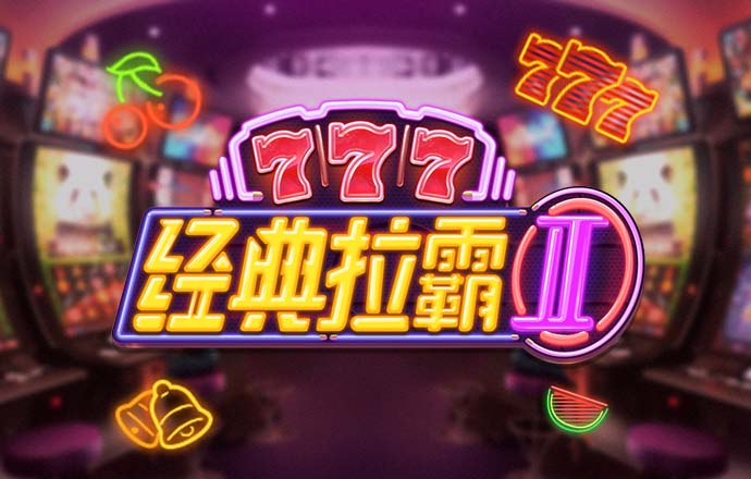 巴沙体育·(中国)官方网站