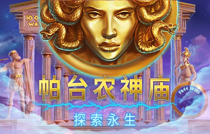 巴沙体育app最新版下载