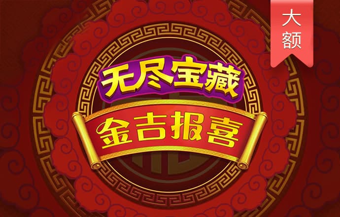 五五世纪平台官网