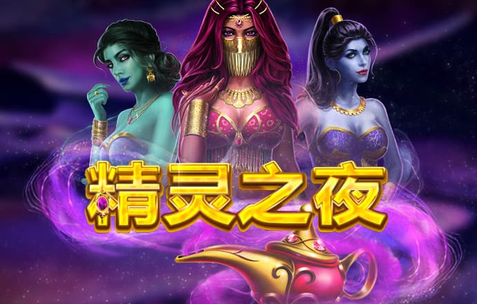 55世纪官网