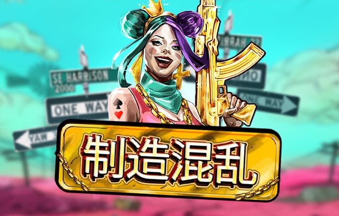 澳客彩票app下载