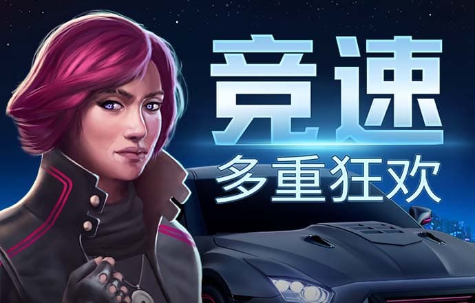355手机彩票APP下载