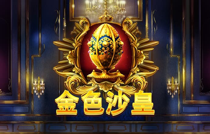 凯云体育app官方网站