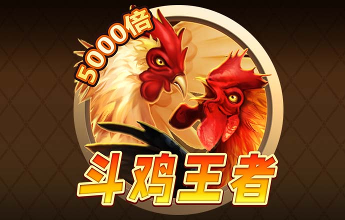 BOB体育安卓下载