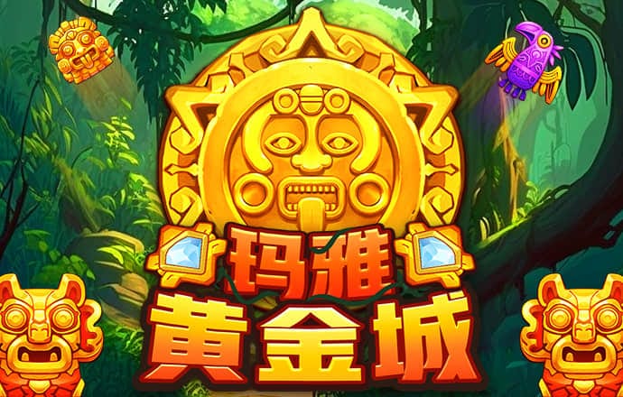 威廉希尔官网网页版