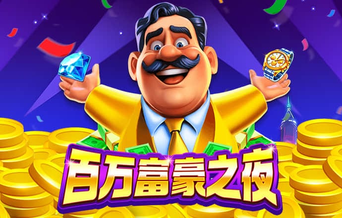 爱体育app下载登录页面